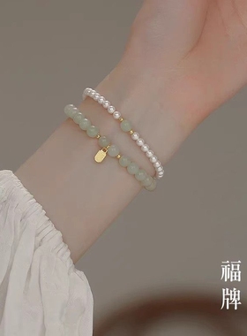 极细珍珠手链女ins小众设计高级