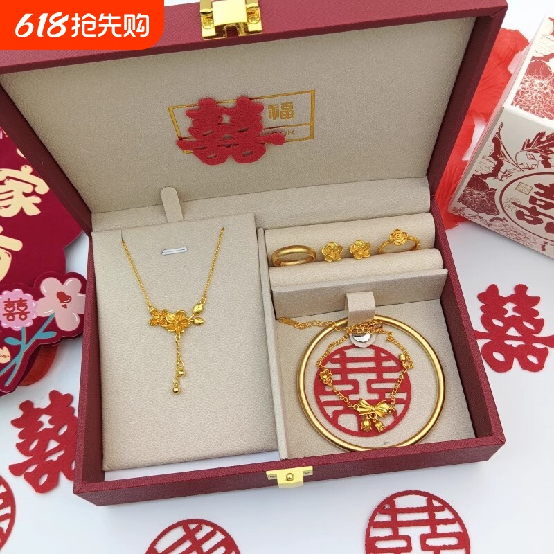 仿真结婚假五金首饰女流苏花朵项链女沙金一体婚嫁三金套装饰品