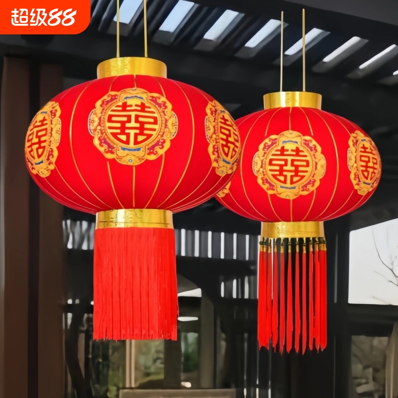 LED植绒结婚80-120#新款灯笼国潮