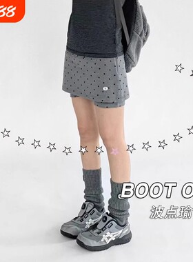 波点灰色弹力假两件运动裤裙显瘦