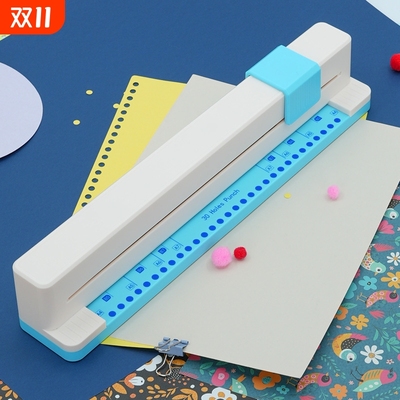 卡美批发30孔打孔机A4/B5/A5/B6/A6/B7/A7纸手推式活页多孔打孔器