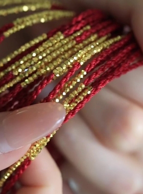 爆闪蹦迪珠红绳手链红色编织手绳女新中式复古简约轻奢手饰碎碎冰