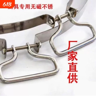 菜板圈砧板钢圈菜墩不锈钢圈切菜板钢箍铁圈防裂围箍防裂加固