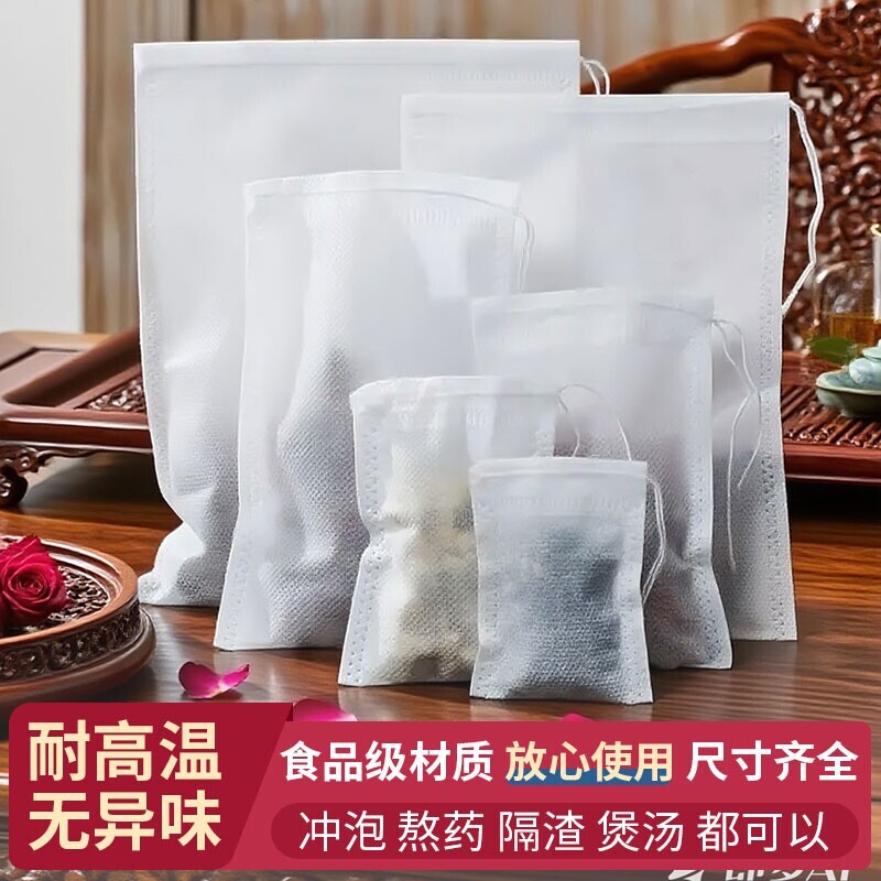 耐高温无异味无纺布过滤袋煎煲煮图片