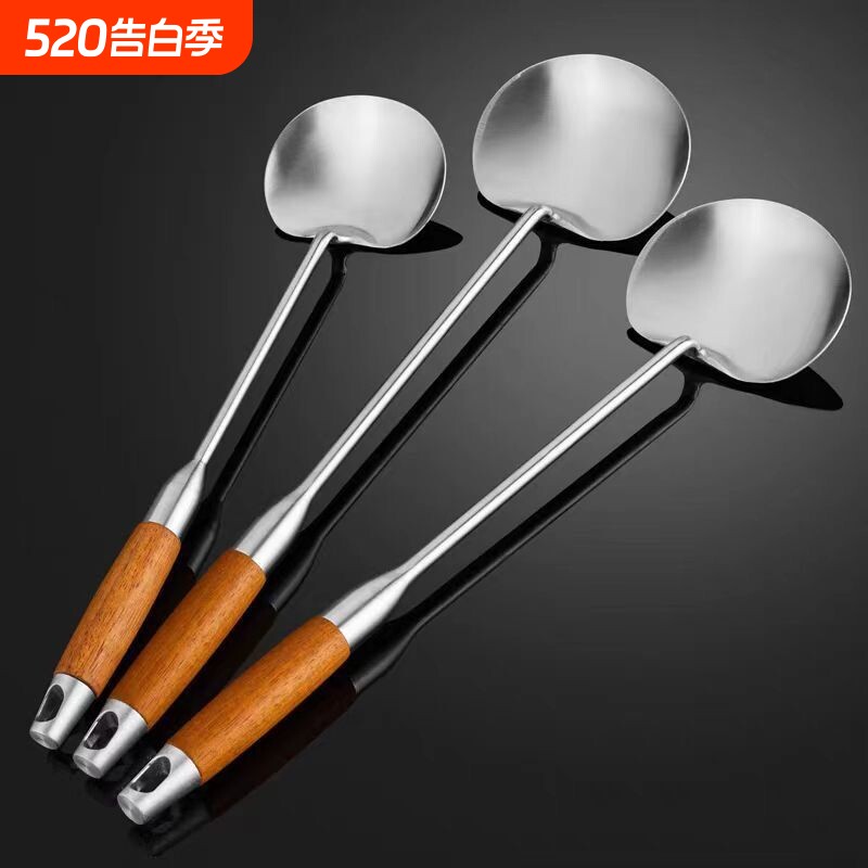锅铲316不锈钢铲子汤勺贵州厨师家用打菜勺长柄厨具商用炒勺木柄