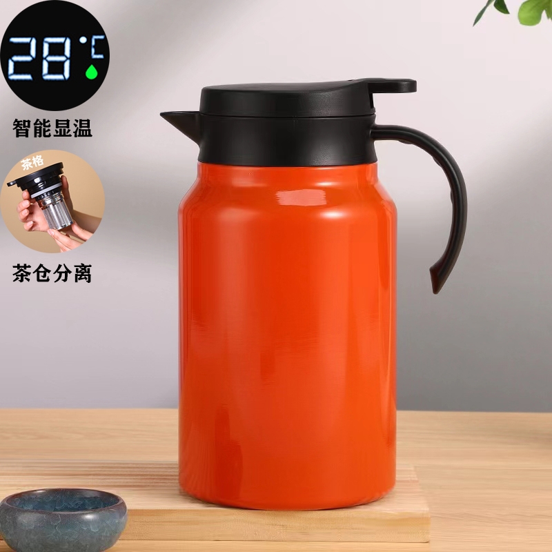 伴手礼公司送客户商务活动咖啡壶便携茶水分离大容量保温壶焖茶壶