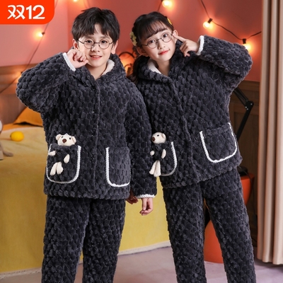 儿童睡衣冬季三层夹棉加厚法兰绒