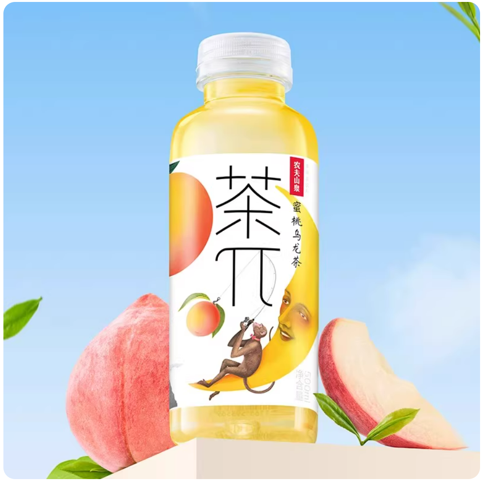 农夫山泉茶派π500ml*15瓶蜜桃乌龙西柚绿茶红茶多口味果味茶饮料