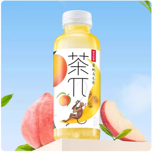 农夫山泉茶派π500ml 8瓶蜜桃乌龙西柚绿茶红茶多口味果味茶饮料