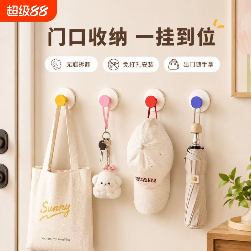 多巴胺吸盘挂钩玄关承重力强粘胶免打孔入户门口放钥匙神器强力图片