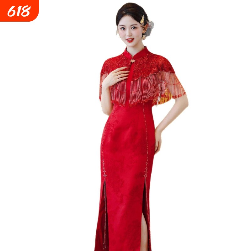 新中式红色订婚旗袍2026新款国风领证礼服裙披肩新娘敬酒服嫁衣夏