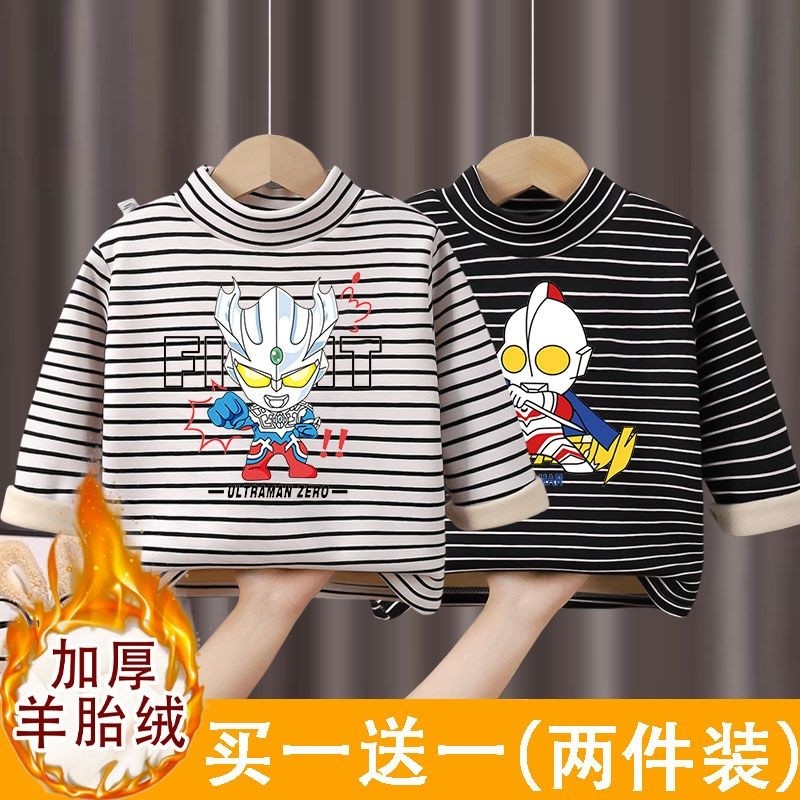 儿童加绒打底衫内搭秋冬新款男童女童长袖T恤宝宝冬季保暖上衣潮