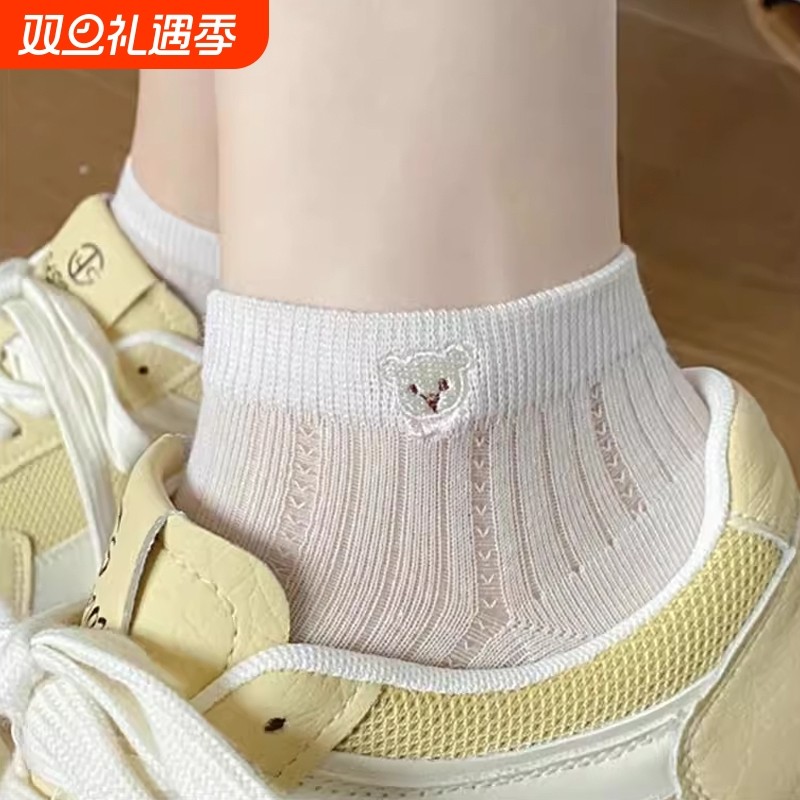 小熊袜子女夏季薄款短袜纯色网眼透气防滑不掉跟防臭儿童可爱船袜