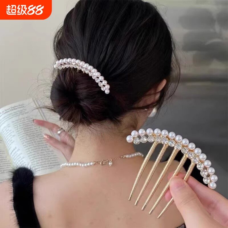 2025新款高级感气质韩系女时尚珍珠发梳盘发发簪头饰发叉发饰插梳