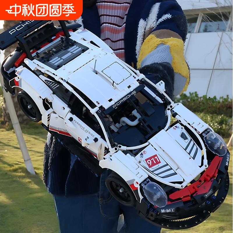 【便宜出】积木跑车模型