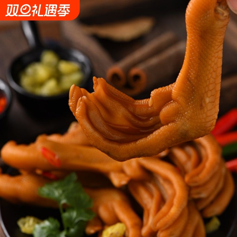 网红泡鸭爪香辣鸭掌熟食龙岩特产卤味鸭脚小零食小吃休闲食品批发