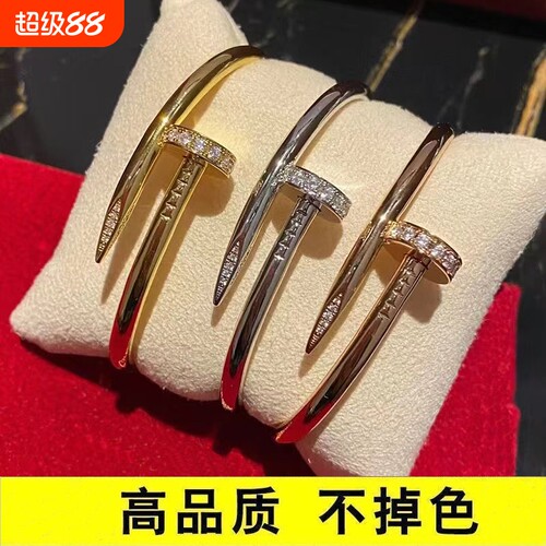 轻奢叮子手镯男女款镀18K金不掉色高级感镶钻情侣手环情人节礼物