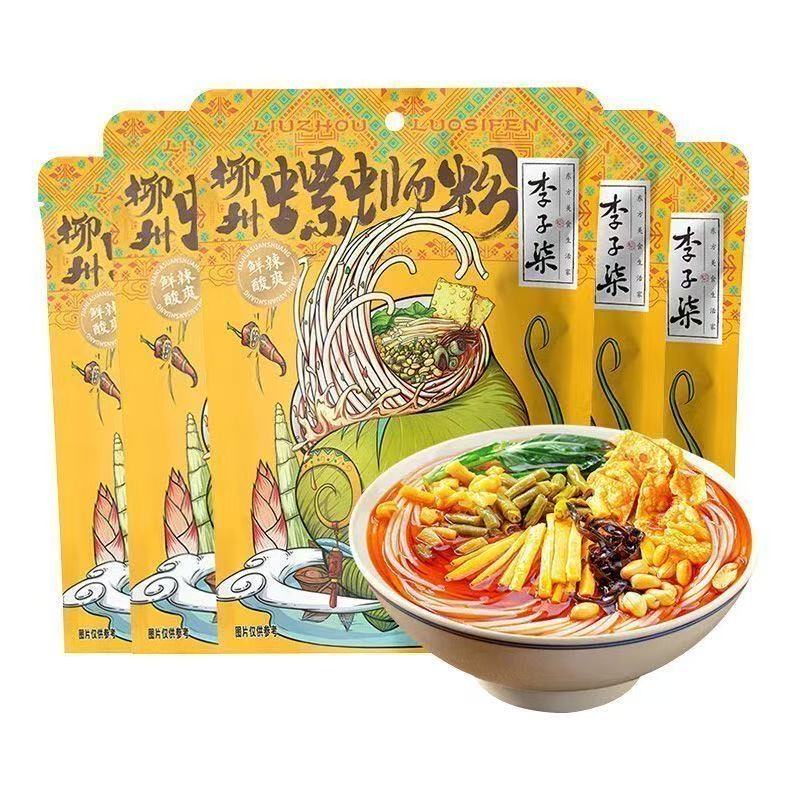 李子柒广西螺蛳粉330g272g216g老坛酸笋懒人宵夜方便速食特色米线