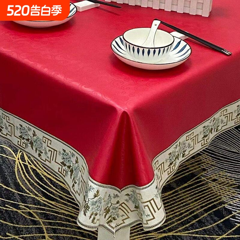 防水防油防烫免洗茶几桌布欧式酒店家用长方形餐桌桌布台布高级感