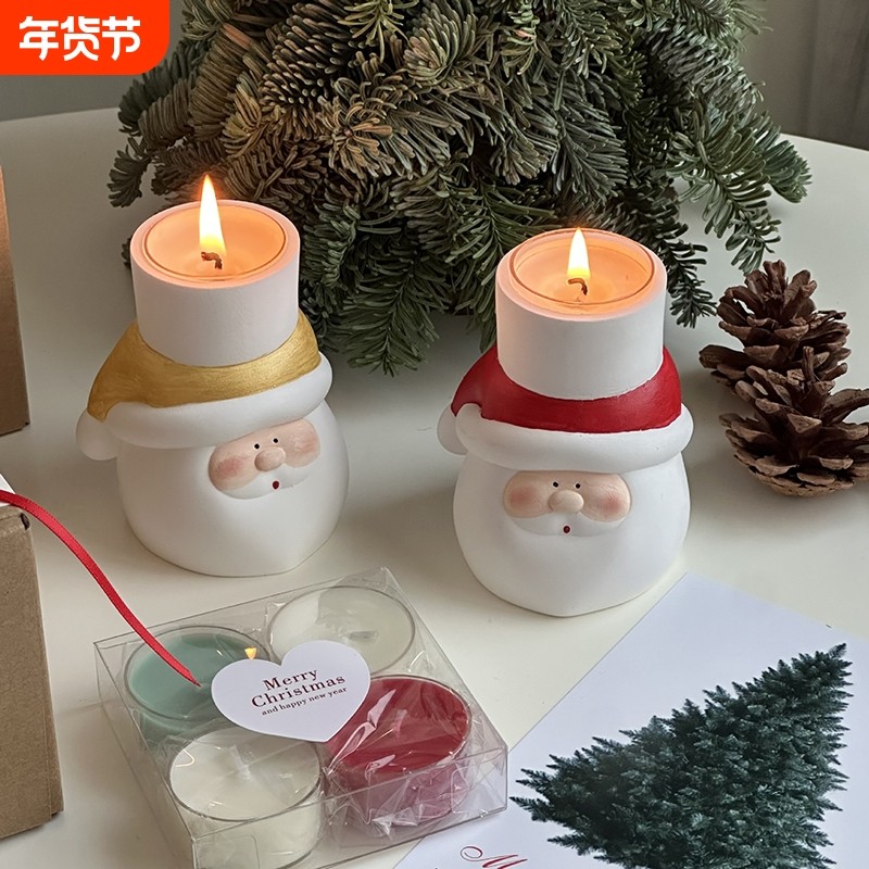 手绘圣诞老人石膏烛台茶蜡香薰蜡烛圣诞节蜡烛节日伴手礼拍照道具