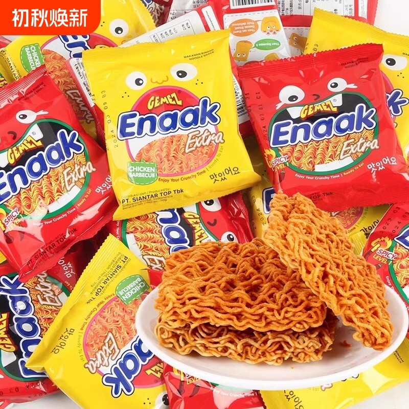 GEMEZ印尼进口小鸡干脆面点心面Enaak食品小吃网红零食大包装美味