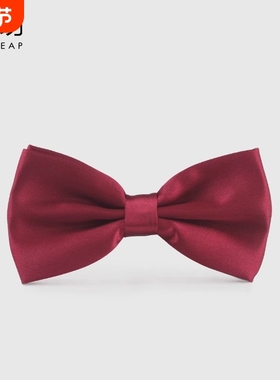 领结B1pl700-男士西装结婚新郎伴郎兄弟团婚礼英伦风黑色领结