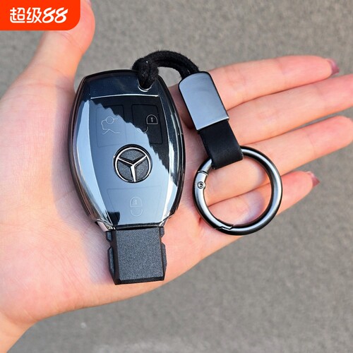 奔驰V级V260钥匙套威霆透明壳