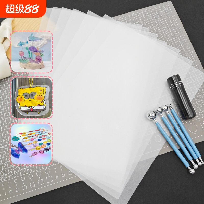 透明热缩片手工diy纸0.2/0.3mm半透明立体花发簪挂件工具