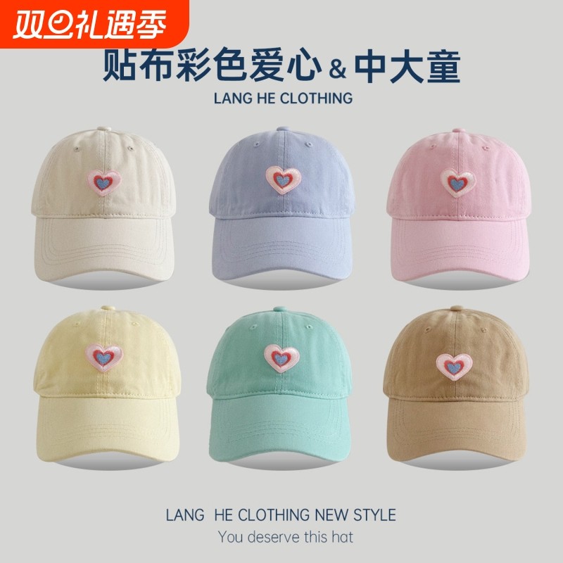 【HOT】贴布爱心棒球帽女小头围显脸小韩版百搭水洗鸭舌帽夏季遮