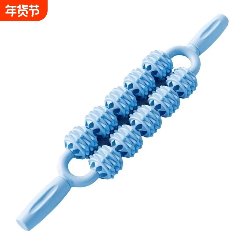 儿童按摩棒成人腿部肌肉放松器瘦小腿滚轴瑜伽滚轮小孩按摩狼牙棒,运动/瑜伽/健身/球迷用品,瑜伽舒展器/健康架,淘宝优惠券,粉丝福利购,淘宝优惠卷