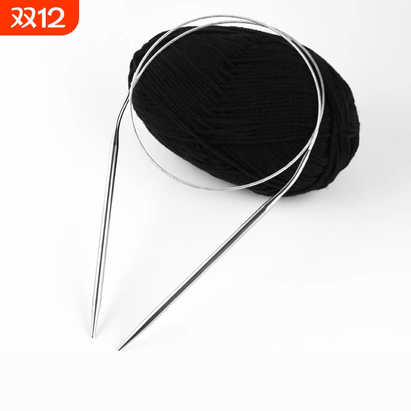 《毛衣针/环形AE1SQ0-毛衣针棒针编织工具毛线围巾围脖针织家用