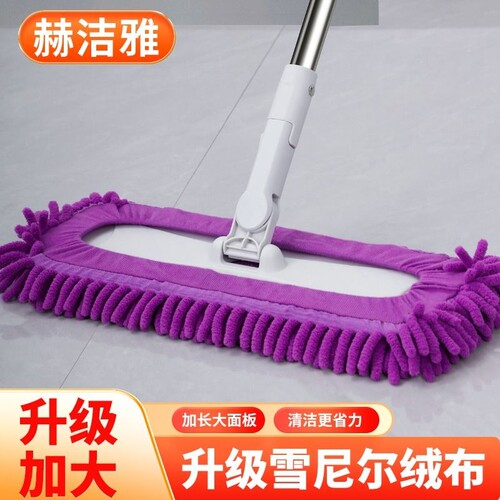 大号雪尼尔拖把2025新款毛毛虫拖把家用一拖净木地板干湿两用拖地