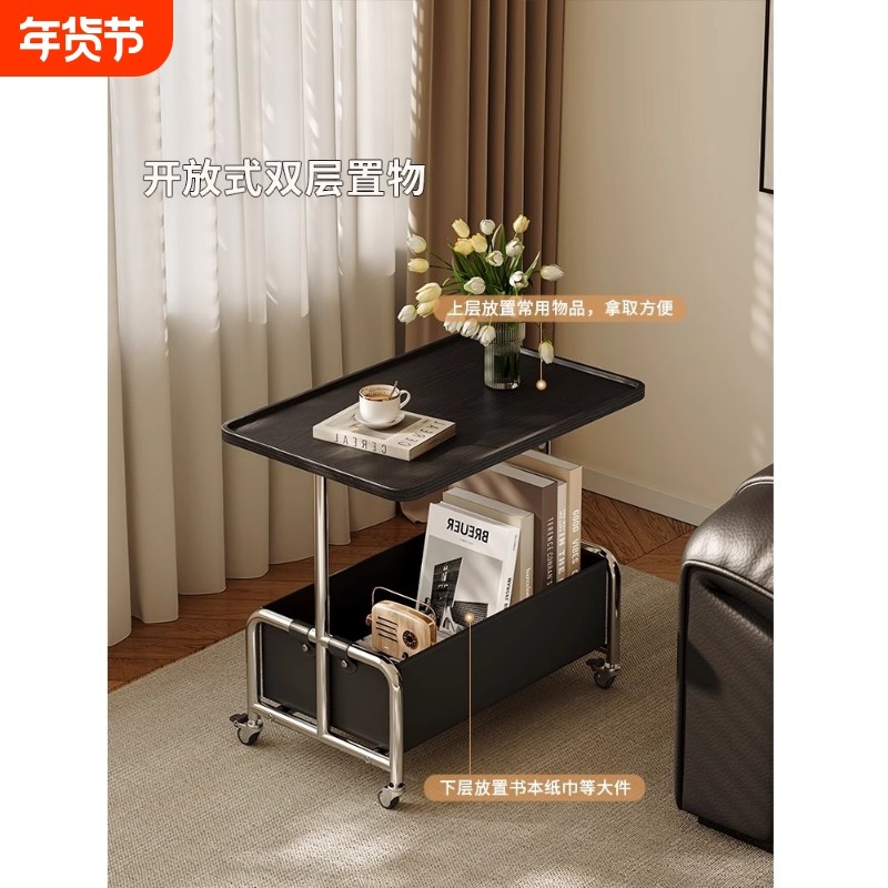 客厅沙发边几现代简约可移动小茶几轻奢高级感床头侧边柜收纳置物,住宅家具,移动边几/推车,淘宝优惠券,粉丝福利购,淘宝优惠卷