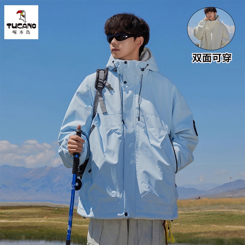 啄木鸟潮牌双面穿羊羔绒外套男士青少年冬季户外连帽加厚保暖棉服