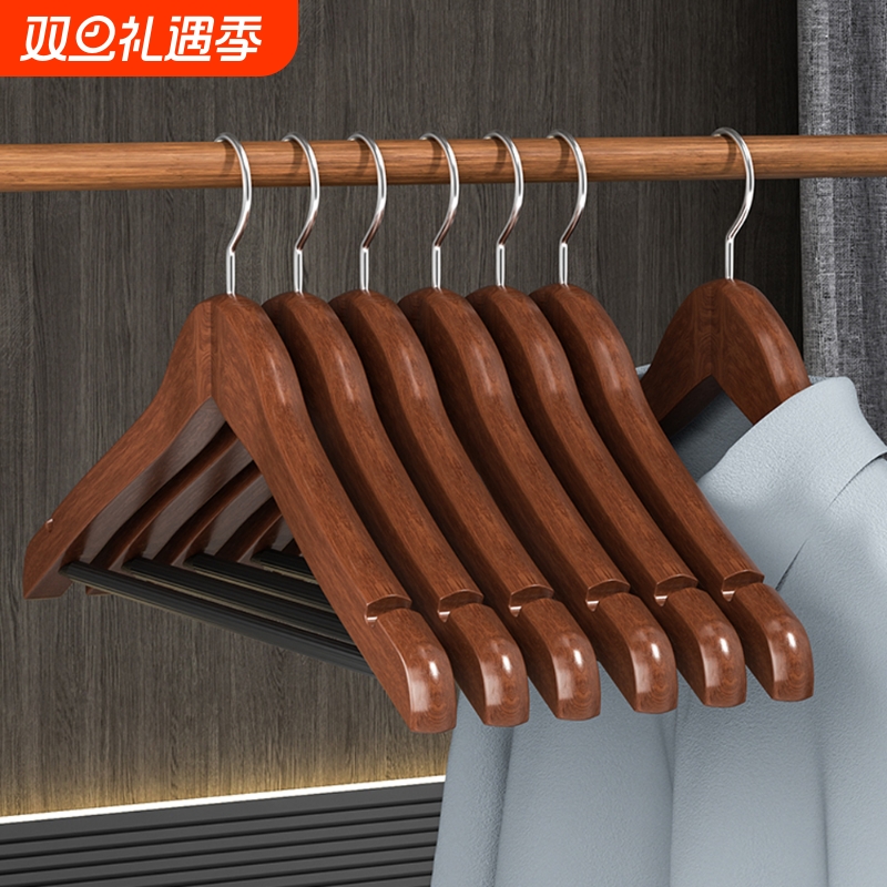 加粗加厚实木衣架家用挂衣服架子木质无痕衣撑大衣服装店专用防滑