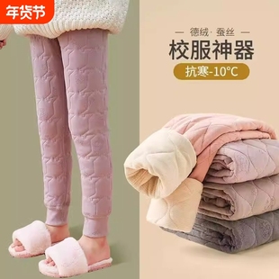 女童校服神器棉裤内搭加绒内穿秋冬季小学生男东北加厚儿童保暖裤
