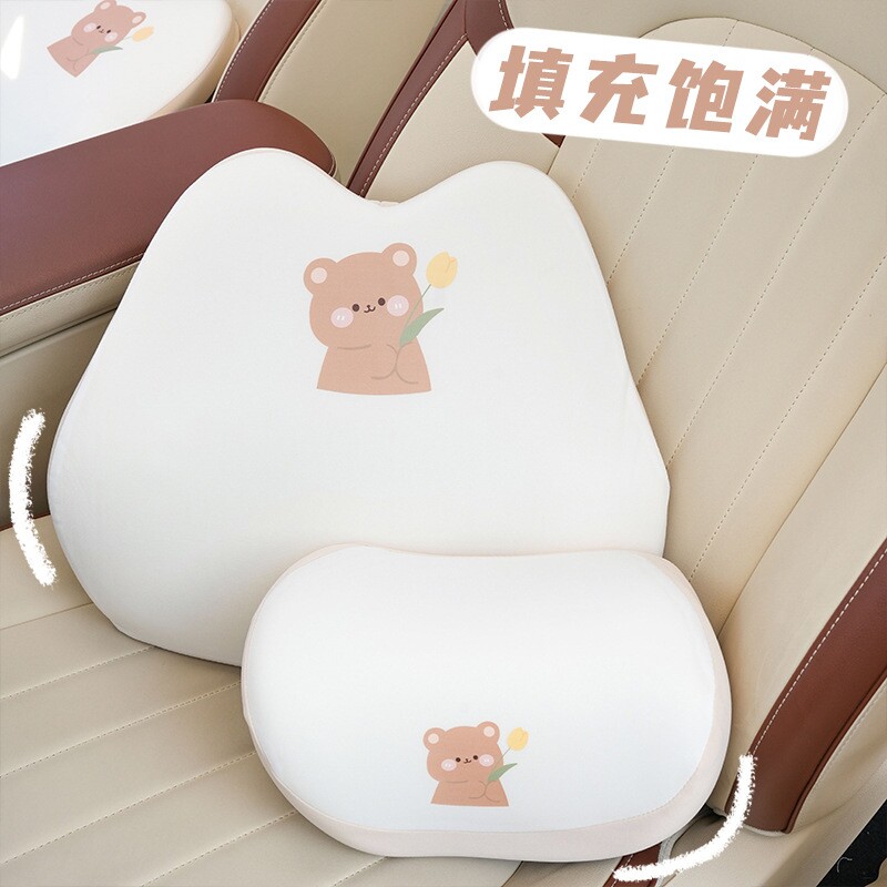 郁金香熊汽车头枕可爱记忆棉柔软车载护颈枕护腰靠枕卡通舒适靠垫