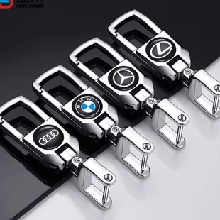 钥匙挂钩腰上防丢钥匙链腰挂时尚腰带扣裤子挂扣男士汽车钥匙圈扣