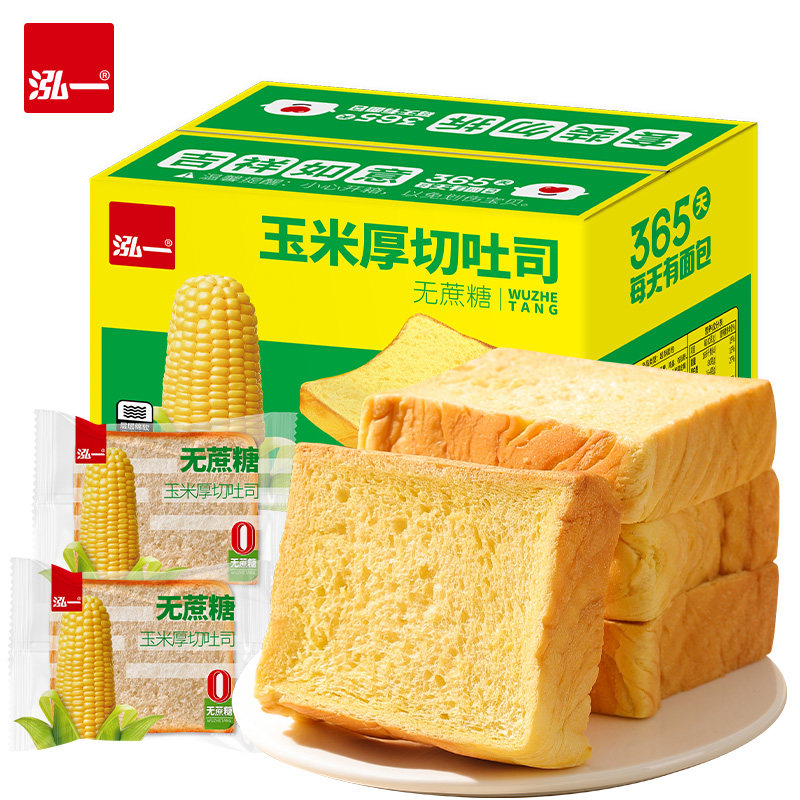 泓一厚切吐司玉米面包整箱早餐健康切片无蔗糖零食代餐速食品营养