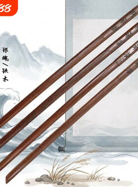 银坂田银时洞爷湖木刀银魂刀居合道练习cos武器道具铁木一体木刀