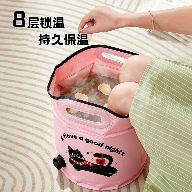 围巾猫加高泡脚桶保温洗脚桶家用足浴桶便携式可折叠泡脚袋多规格