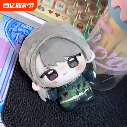 三角洲行动麦晓雯玩偶麦小鼠努努挂件骇爪公仔钥匙扣游戏周边玩偶