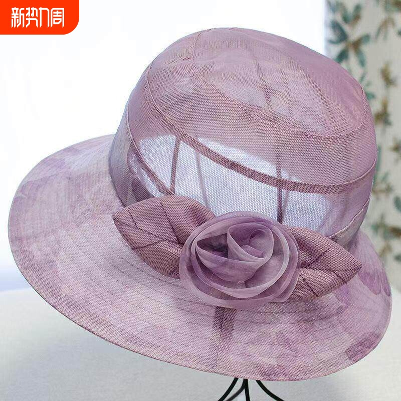 春夏遮阳帽透气太阳帽女帽子可折叠沙滩帽户外防晒盆帽渔夫帽大檐