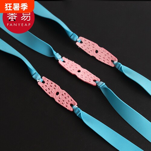 弹弓皮筋AC1SQ0-回弹扁皮筋短拉伸防冻耐用弹力弹弓运动训练
