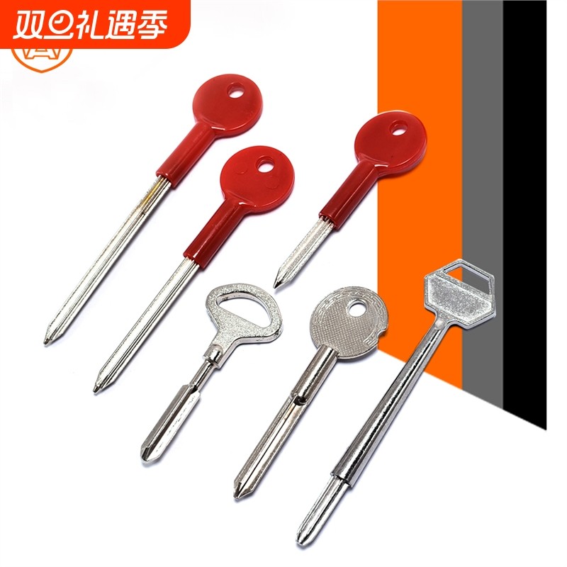 / 铁十字钥匙 管井锁钥匙 管井锁钥匙六角钥匙 通用钥匙
