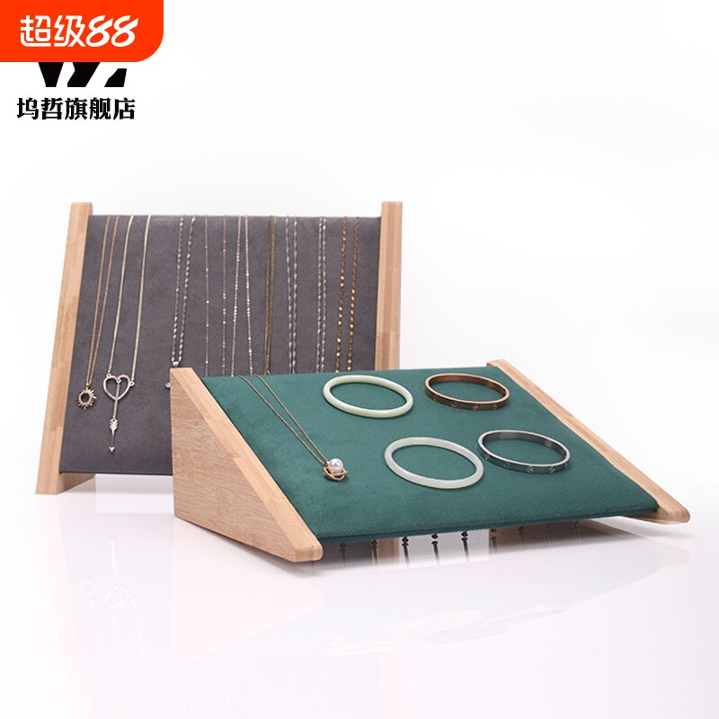 竹子首饰展示架项链手链手镯饰品橱窗摆放架子珠宝玉器柜台收纳托