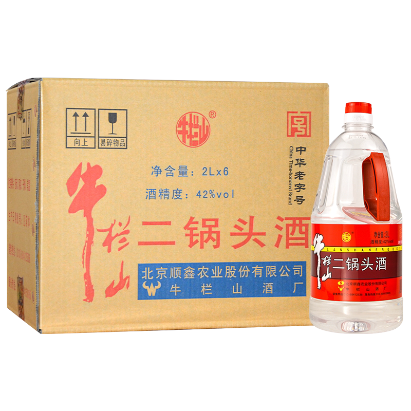 牛栏山二锅头 42/56度 清香风格 桶装泡酒 口粮酒 2L*6桶整箱装