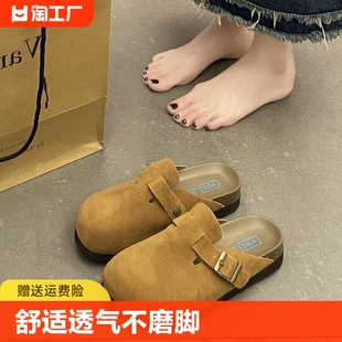 女潮流春夏新款 厚底勃肯鞋 百搭软底包头半拖女‮birkenstock平底