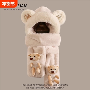 儿童帽子围巾一体女秋冬2025新款加绒护耳防风寒冬天骑车保暖神器