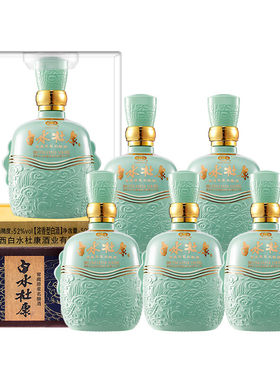 白水杜康窖藏原浆浓香型白酒52度500mL6瓶酿酒纯粮食整箱珍品酒业